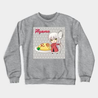 Chico omelette Crewneck Sweatshirt